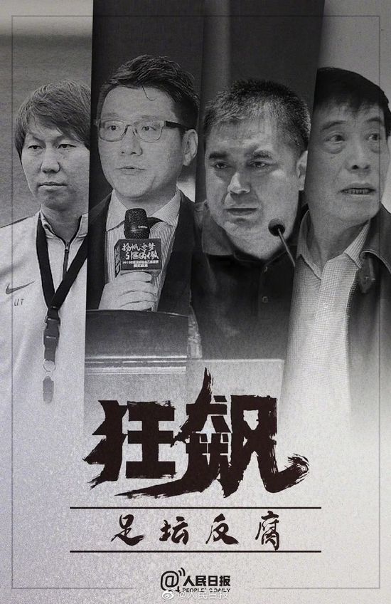 比赛关键事件：第15分钟，纽卡打破僵局！